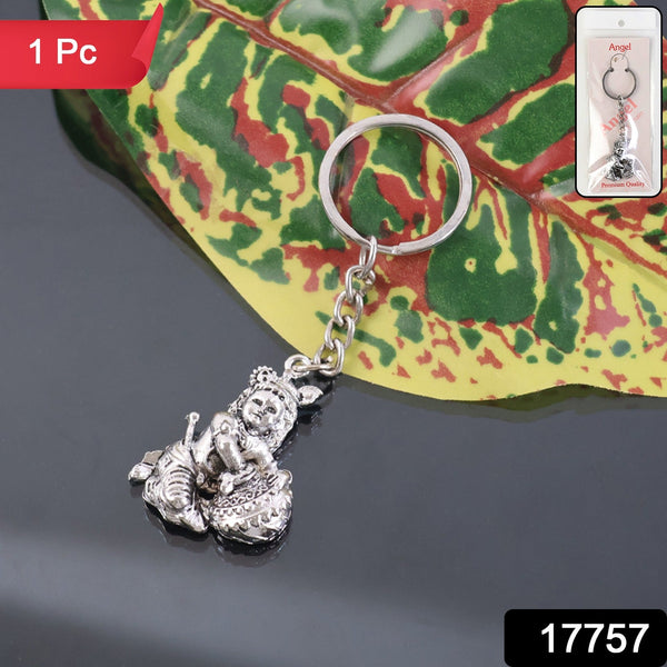 Premium Silver - Finish Metal Bal Krishna Eating Makhan Keychain (1 Pc) - justgrabit.in | Just Grab It