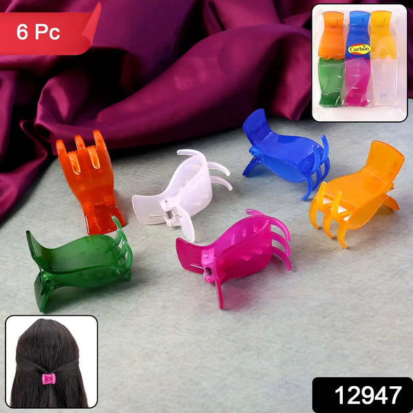 Mini Hair Claw Clips for Girls – 6 Pc Colorful Small Hair Clamps - justgrabit.in | Just Grab It