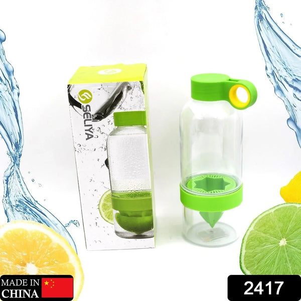 Citrus Zinger Fruit Infuser Water Bottle, Sports Duo Citrus Kid Zinger Juice Water Bottle - justgrabit.in | Just Grab It
