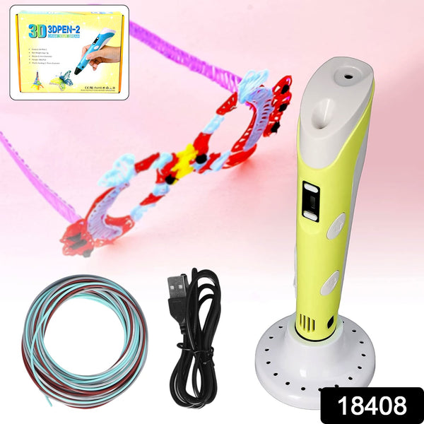 3D Printing Pen Set Easy, Drawing Pen for Kids and Adults (1 Pc) - justgrabit.in | Just Grab It