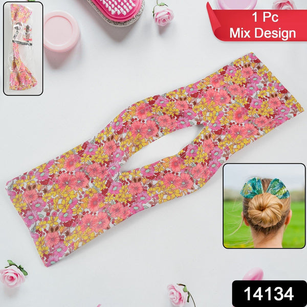 Fashion Hair Band for Women – Summer - Style Knotted Wire Headband 1 Pc Mix Design - justgrabit.in | Just Grab It