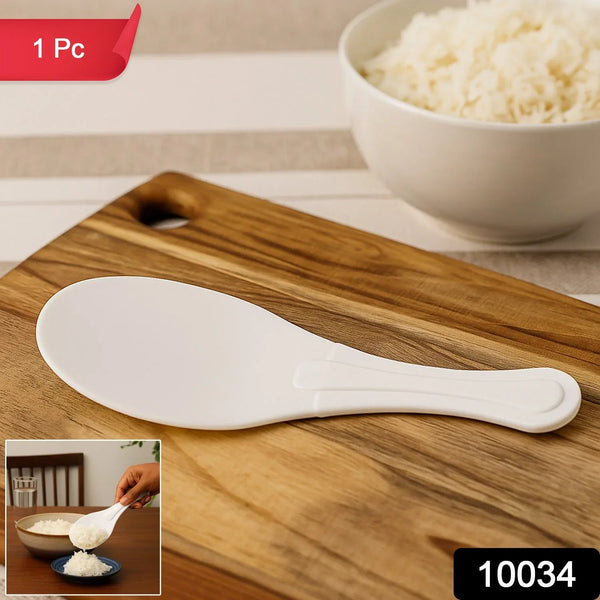 Plastic Non - Stick Rice Serving Paddle (1 Pc) - justgrabit.in | Just Grab It
