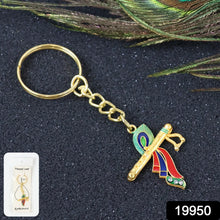 Krishna Flute with Peacock Feather Design Keychain (1 Pc) - justgrabit.in | Just Grab It