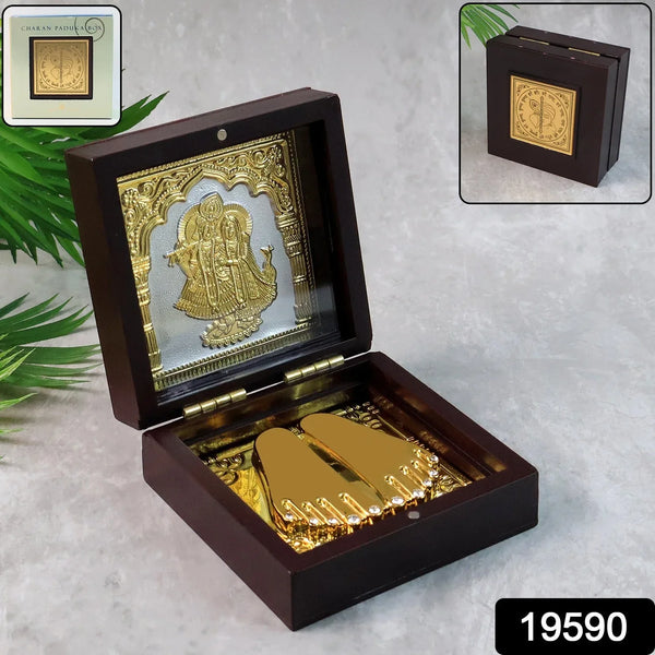 Golden Charan Paduka in Wooden Box – Spiritual Gift & Pooja Accessory - Justgrabit Inc.