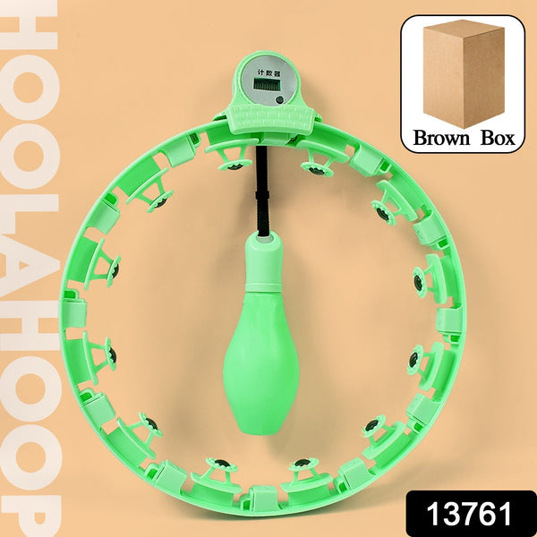 Smart Hula Hoops with Spinning Ball and Intelligent Counter (1 Pc) - justgrabit.in | Just Grab It