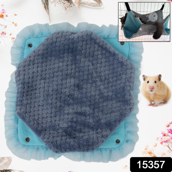 2 Layer Pets Soft Hammock (1 Pc / 35×35 Cm) - justgrabit.in | Just Grab It