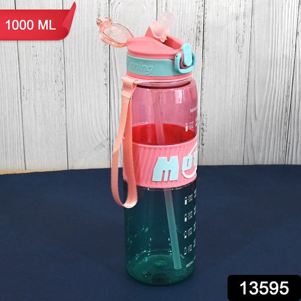 Plastic Water Bottle With Strap and Straw (1000 ML) - justgrabit.in | Just Grab It
