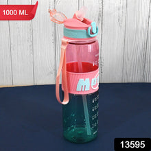 Plastic Water Bottle With Strap and Straw (1000 ML) - justgrabit.in | Just Grab It