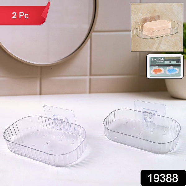 Self Adhesive Transparent Wall Mounted Soap Dish Holder (2 Pc) - justgrabit.in | Just Grab It