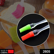Silicone Flat Pastry Cooking Oil Brush for Grilling, Tandoor and BBQ (2Pc) - Justgrabit Inc.