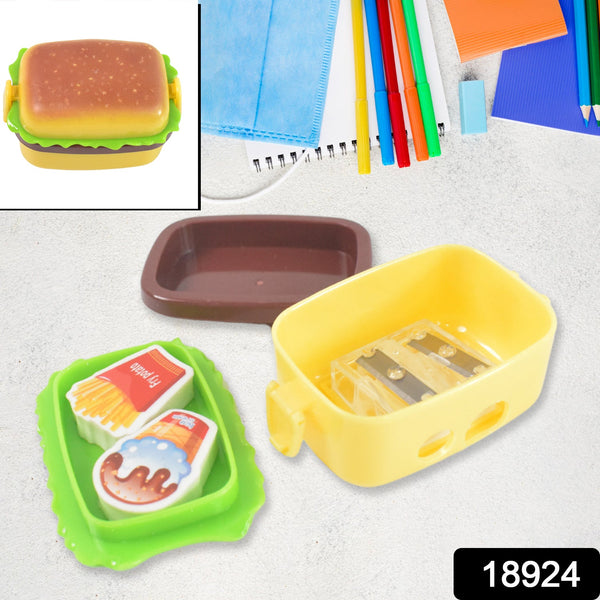 Plastic Burger Shape Small Size Double Hole Sharpener With Eraser (1 Set) - justgrabit.in | Just Grab It