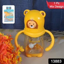 Baby Feeding Bottle with Handles & Straw (Mix Design, Size & Color / 1 Pc) - justgrabit.in | Just Grab It