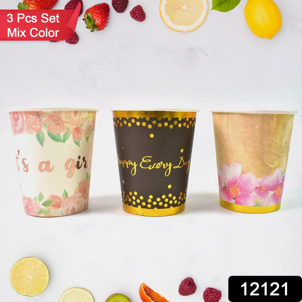Disposable Paper Cups, Disposable Tea, Coffee Cups (3 Pcs Set / Mix Color) - justgrabit.in | Just Grab It