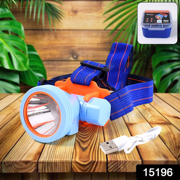 Mini Rechargeable Power Headlamp With Plastic Case (1 Pc) - Justgrabit Inc.