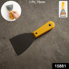 Stainless Steel Putty Knife/Scraper – (75 mm / 1 Pc) - justgrabit.in | Just Grab It