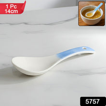 Premium Ceramic Serving Spoon (14 cm, 1 Pc) - justgrabit.in | Just Grab It