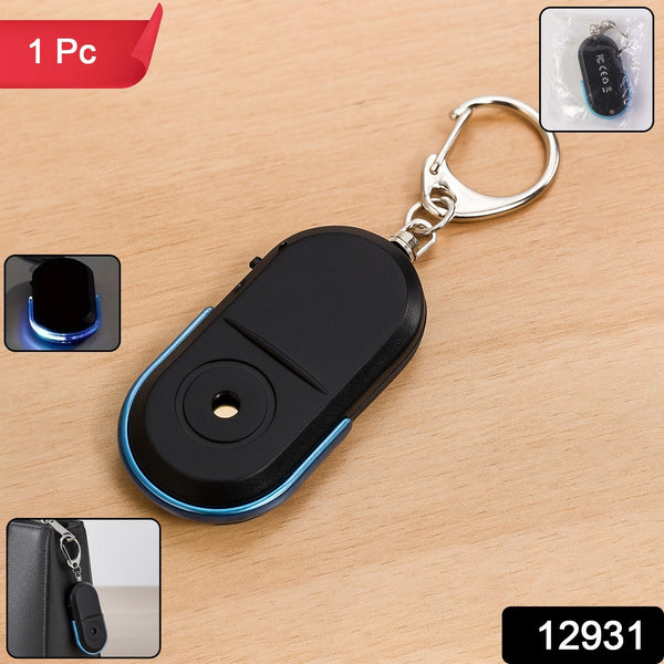 Personal Safety Alarm Keychain – Loud Emergency Siren with LED Light - justgrabit.in | Just Grab It