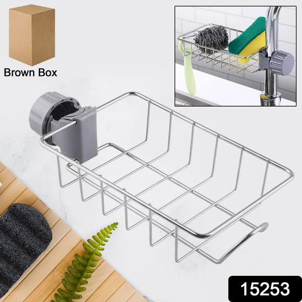 Soap, Sponge Holder, Stainless Steel Sink, Caddy Organizer (1 Pc) - Justgrabit Inc.