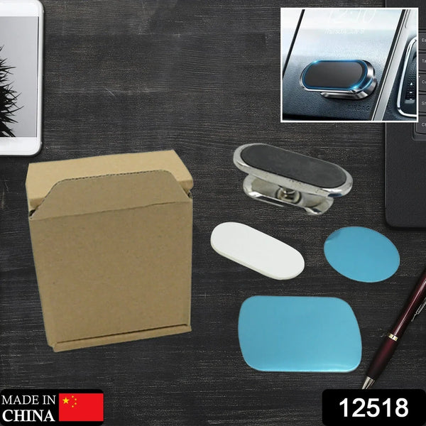 Magnetic Phone Mount/Holder for Car, Super Strong Magnet Universal Car Mount, Dashboard 360° Rotation for Car, Desk, Office, Home & Kitchen for All Smart phones (1 Pc) - Justgrabit Inc.