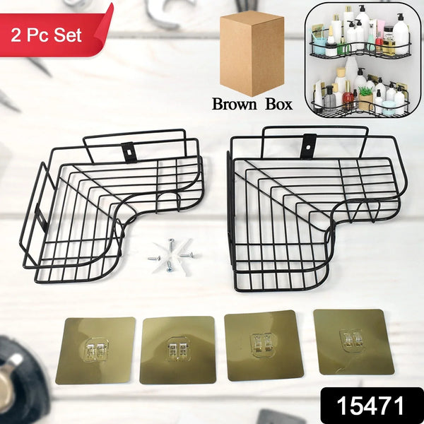 Metal Shower Shelf, Shower Shelf without Drilling (2 Pc) - Justgrabit Inc.