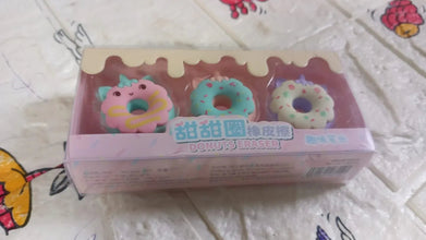 Tree Small Sized Cartoon Themed Non - Toxic Donut Erasers, School Stationery | for Kids - Boys & Girls | Birthday Gift |Return Gift (3pc Set) - justgrabit.in | Just Grab It