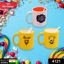 Mix Design & Color Coffee Mug With Spoon and box packing, Design Coffee Mug Used for Drinking and Taking Coffees and Some Other Beverages in All Kinds of Places (1 pc) - justgrabit.in | Just Grab It