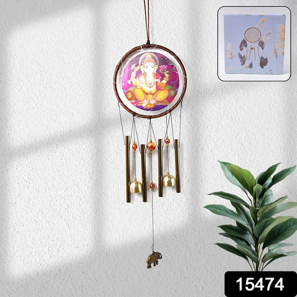 Lord Ganesh Wind Chimes Outdoor Hanging Wind Chime (1 Pc) - Justgrabit Inc.