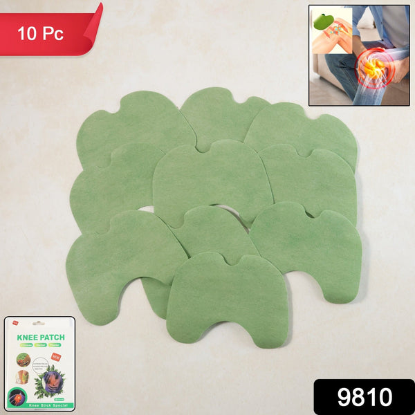 Knee Relief Patch Set – Herbal - Infused Adhesive Patches (10 Pc Set) - justgrabit.in | Just Grab It