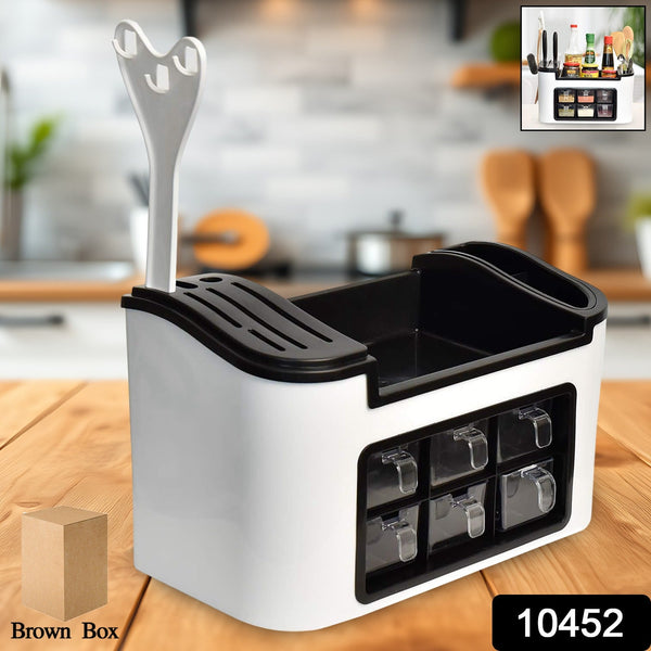 Multifunctional Kitchen Storage Organizer Rack - justgrabit.in | Just Grab It