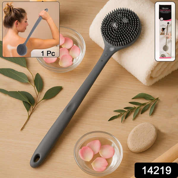 Silicone Back Scrubber Brush with Long Handle (1 Pc) - justgrabit.in | Just Grab It