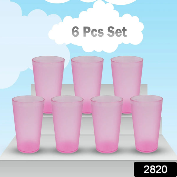 Large Glass Set – Ideal for Kitchens & Offices, Perfect for Water & Beverages (6 - Piece) - Justgrabit Inc.