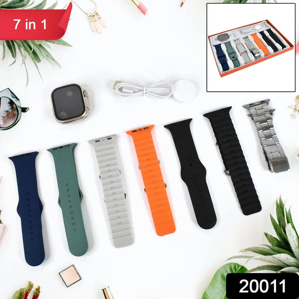 7 in 1 Ultra Smart watch Combo with Seven Classic Straps & Transparent Screen Guard (1 Set / Mix Color) - Justgrabit Inc.