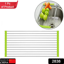 FOLDABLE DRAIN RACK KITCHEN SINK ROLL UP DISH DRYING RACK PORTABLE DISH RACK - justgrabit.in | Just Grab It