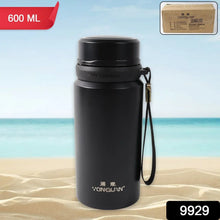 Stainless Steel Insulated Vacuum Bottle (600ml) - Justgrabit Inc.