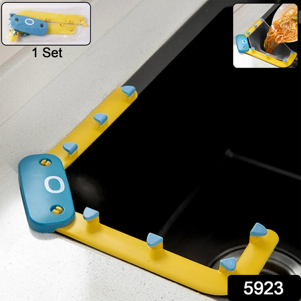 Premium Multipurpose Kitchen Sink Corner Filter Holder Set - justgrabit.in | Just Grab It