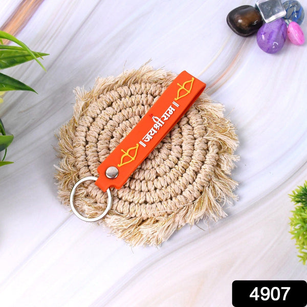 Silicone Jai Shree Ram Keychain (1 Pc) - justgrabit.in | Just Grab It