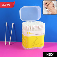 Premium Ultra - Soft Baby Cotton Swabs (200 Pc) - justgrabit.in | Just Grab It
