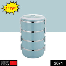 Multi Layer Stainless Steel Hot Lunch Box (4 Layer) - Justgrabit Inc.
