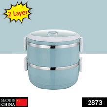 Multi Layer Stainless Steel Hot Lunch Box (2 Layer) - Justgrabit Inc.