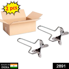 PURI CUTTER STAINLESS STEEL ROLLER MACHINE FOR BAKING TOOLS - Justgrabit Inc.