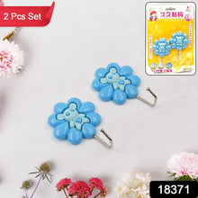 Multipurpose Self - Adhesive hooks (2 Pc Set / Mix Design) - justgrabit.in | Just Grab It