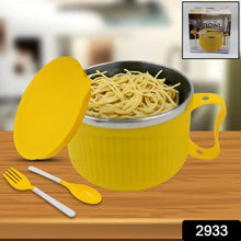 Safe Double - Layer Maggie Bowl with Lid & Handle – Versatile Bowl for Cereals, Fruits, Ramen & More - Justgrabit Inc.