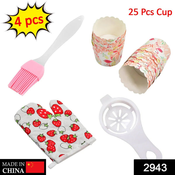 4pc kitchen tools 1pc spatula brush 1pc oven glove 1pc egg yolk separator and paper cup set of 25pcs - Justgrabit Inc.