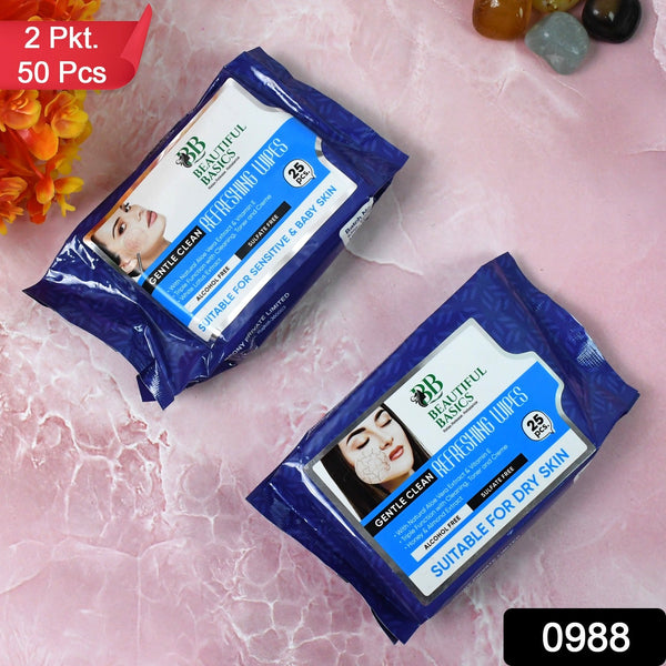 Beautiful Basics Dry & Sensitive Skin Face Wipes (2 Pkts x 50 Pcs Wipes) - justgrabit.in | Just Grab It