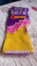 Multipurpose Rubber Cleaning Gloves: Reusable, Wet & Dry Use (1 Pair) - Justgrabit Inc.