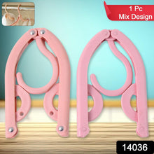 Travel Hangers, Portable Folding Clothes Hangers (1 Pc) - justgrabit.in | Just Grab It