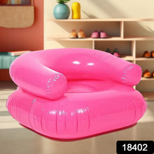 Inflatable Sofa Chair Boys and Girls Suitable for Camping (28 Inch Approx / 1 Set) - justgrabit.in | Just Grab It