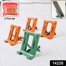 Adjustable 4 Steps Foldable Mobile Stand Holder (4 pc) - justgrabit.in | Just Grab It