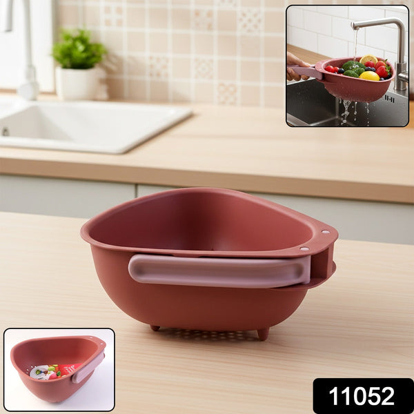 Supermom Kitchen Colander with Foldable Handle and Drain Base - justgrabit.in | Just Grab It
