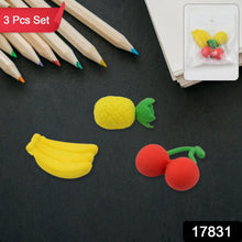 Mix Design Fancy & Stylish Colorful Erasers (1 Set / 3 Pc Set) - justgrabit.in | Just Grab It